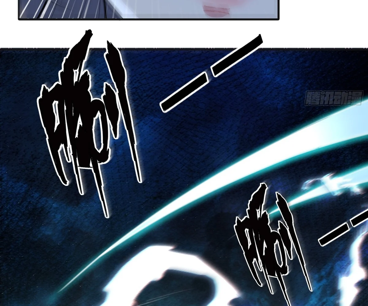 Page 9 of Chapter 27