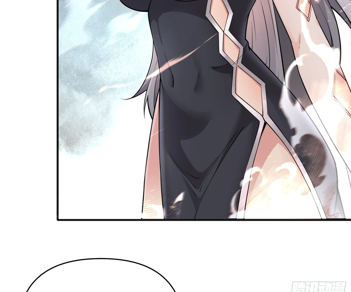 Page 14 of Chapter 27