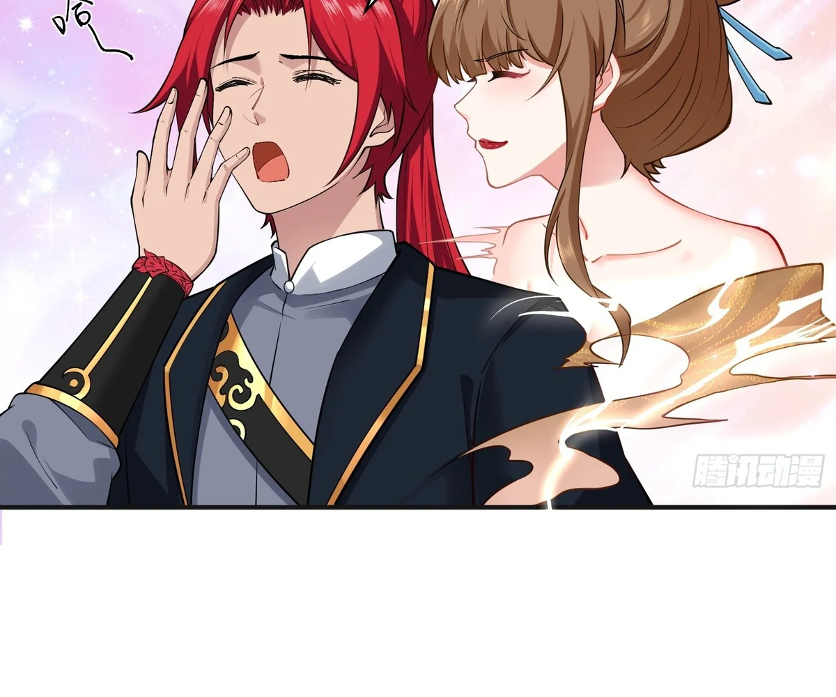 Page 68 of Chapter 27