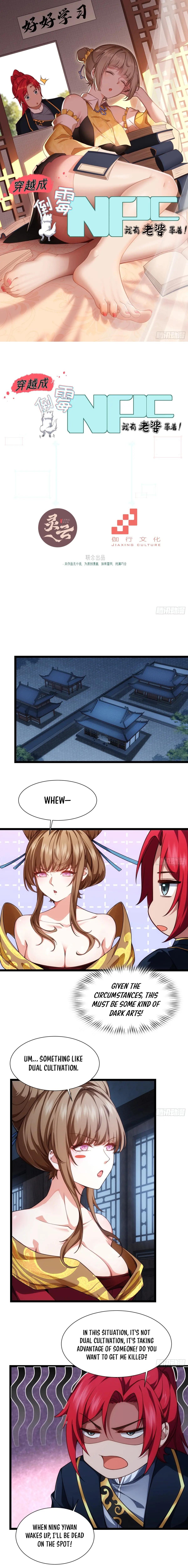 Page 2 of Chapter 31