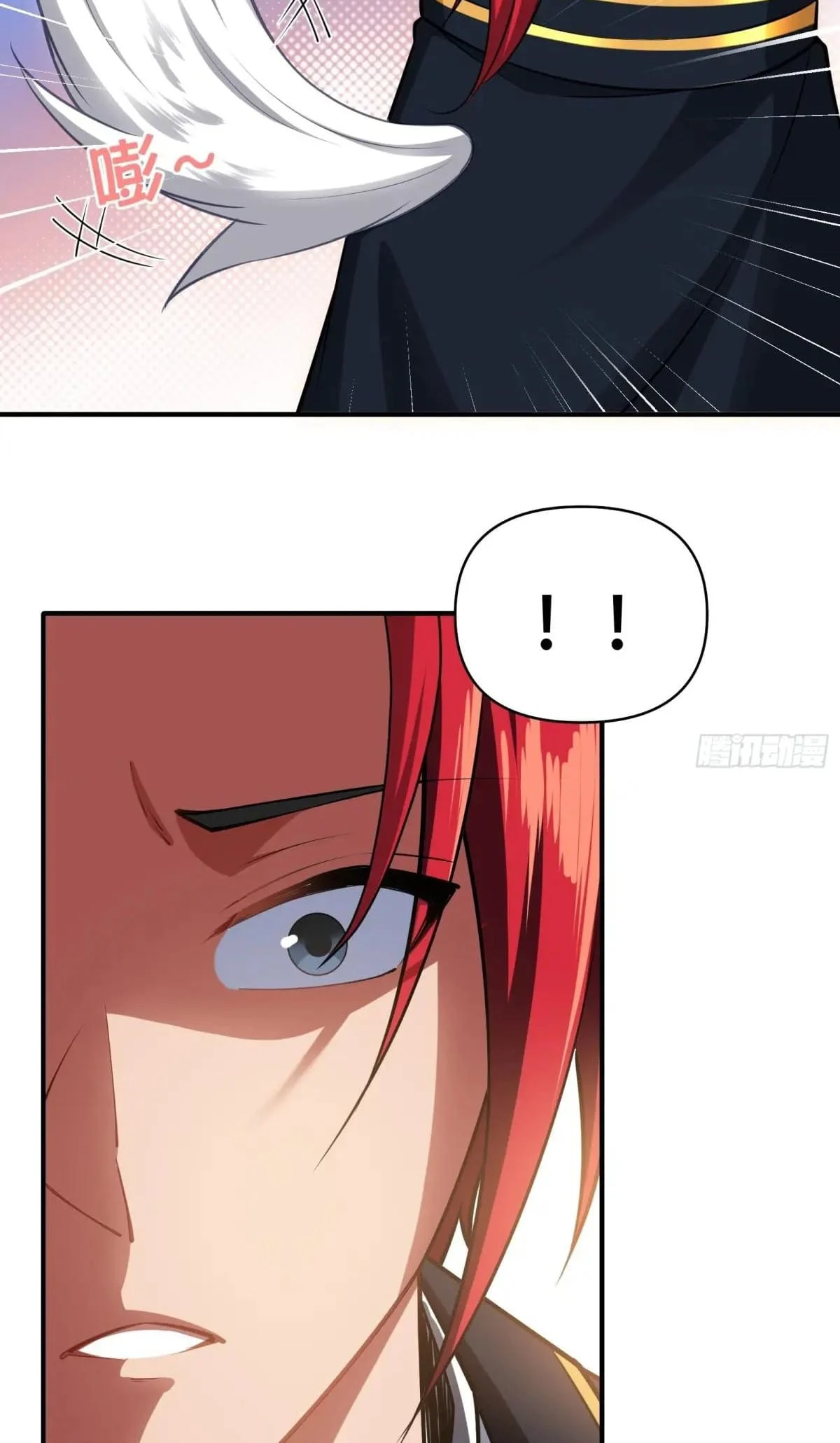 Page 13 of Chapter 33
