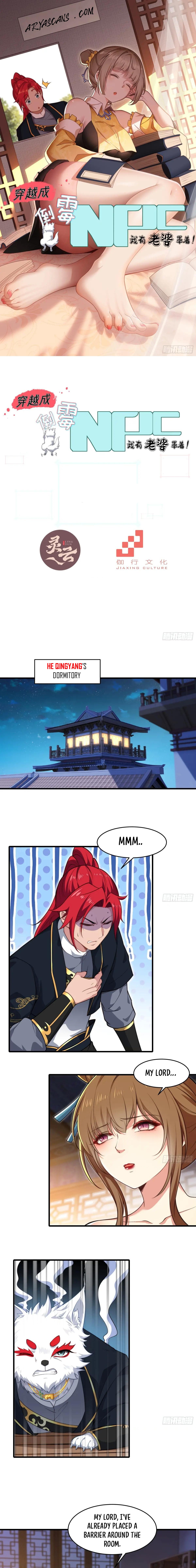 Page 2 of Chapter 39