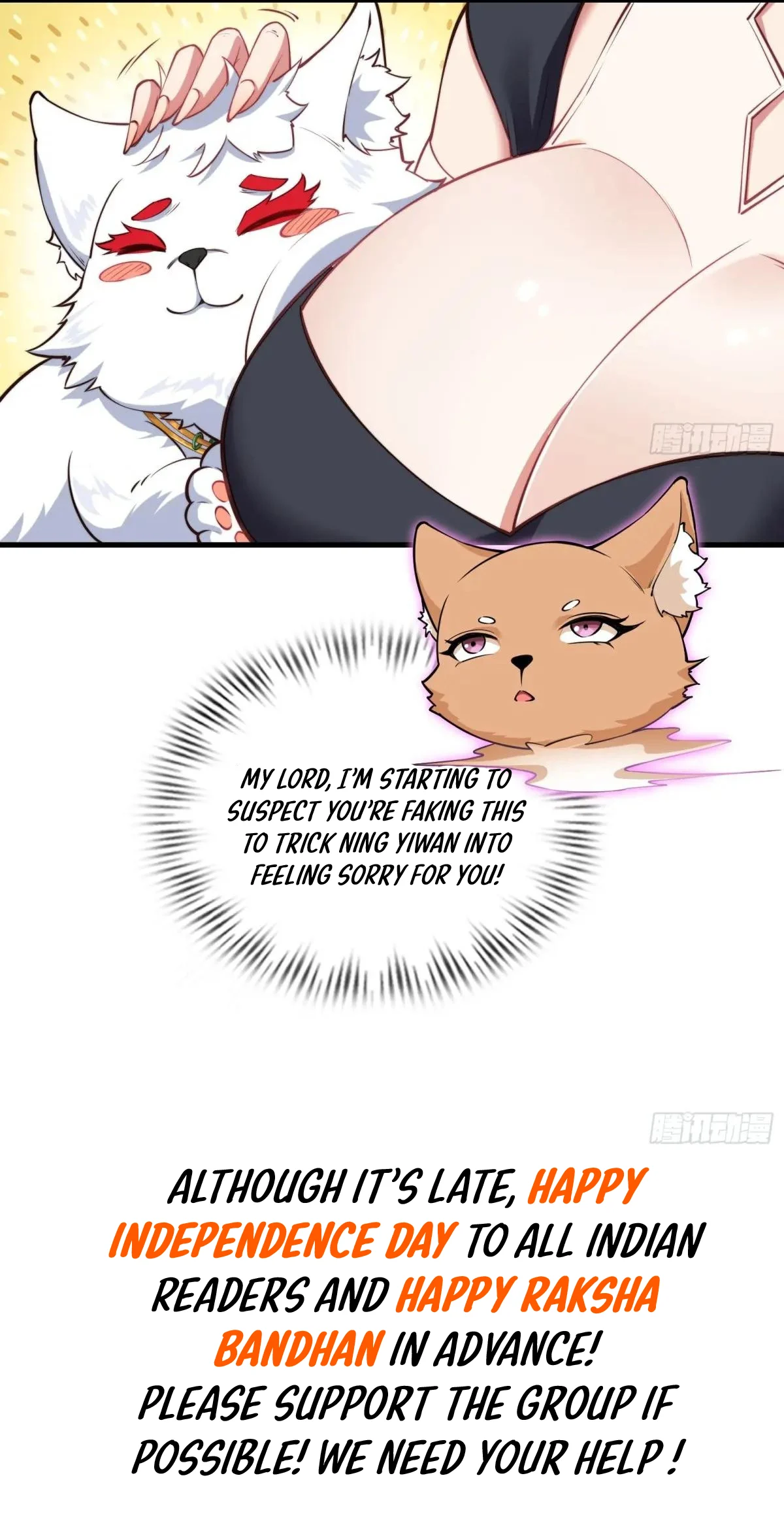 Page 11 of Chapter 39