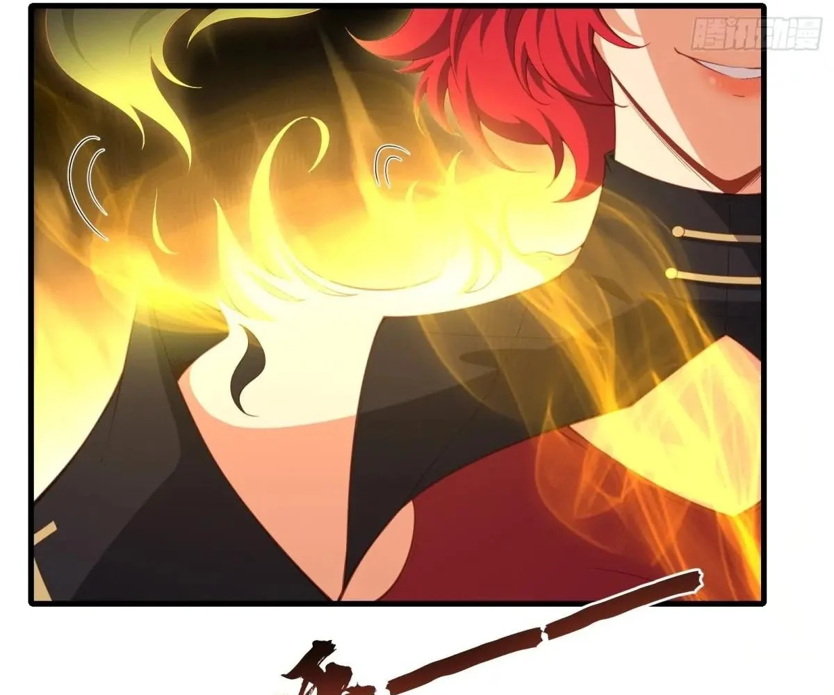 Page 12 of Chapter 51