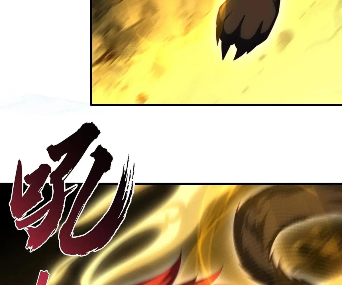 Page 14 of Chapter 51