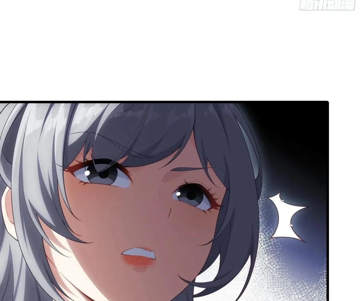 Page 25 of Chapter 51