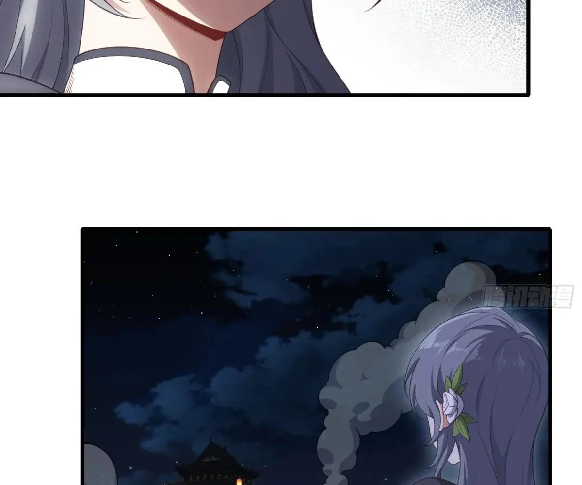 Page 26 of Chapter 51
