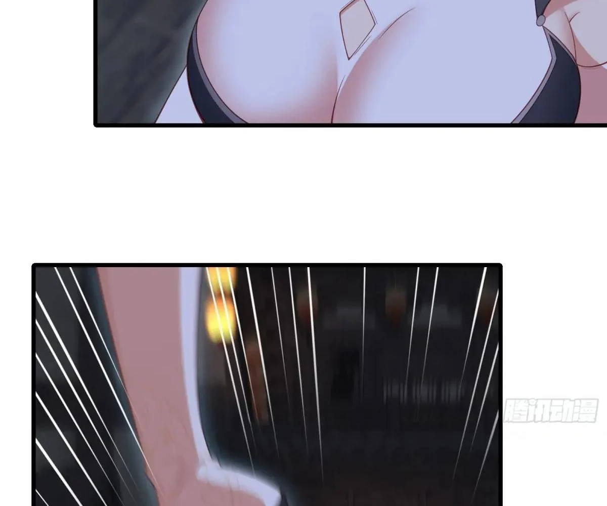 Page 29 of Chapter 51