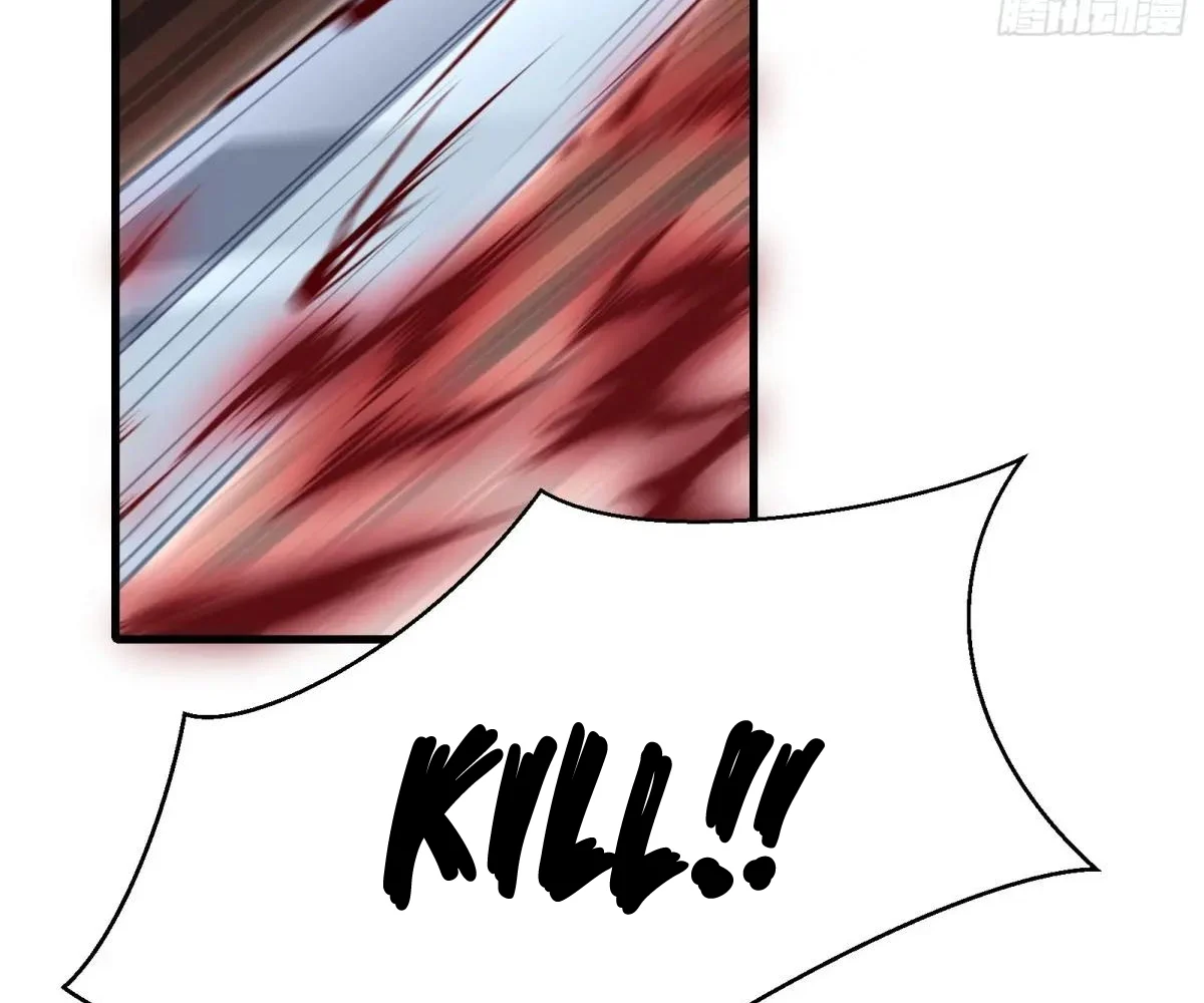 Page 33 of Chapter 51