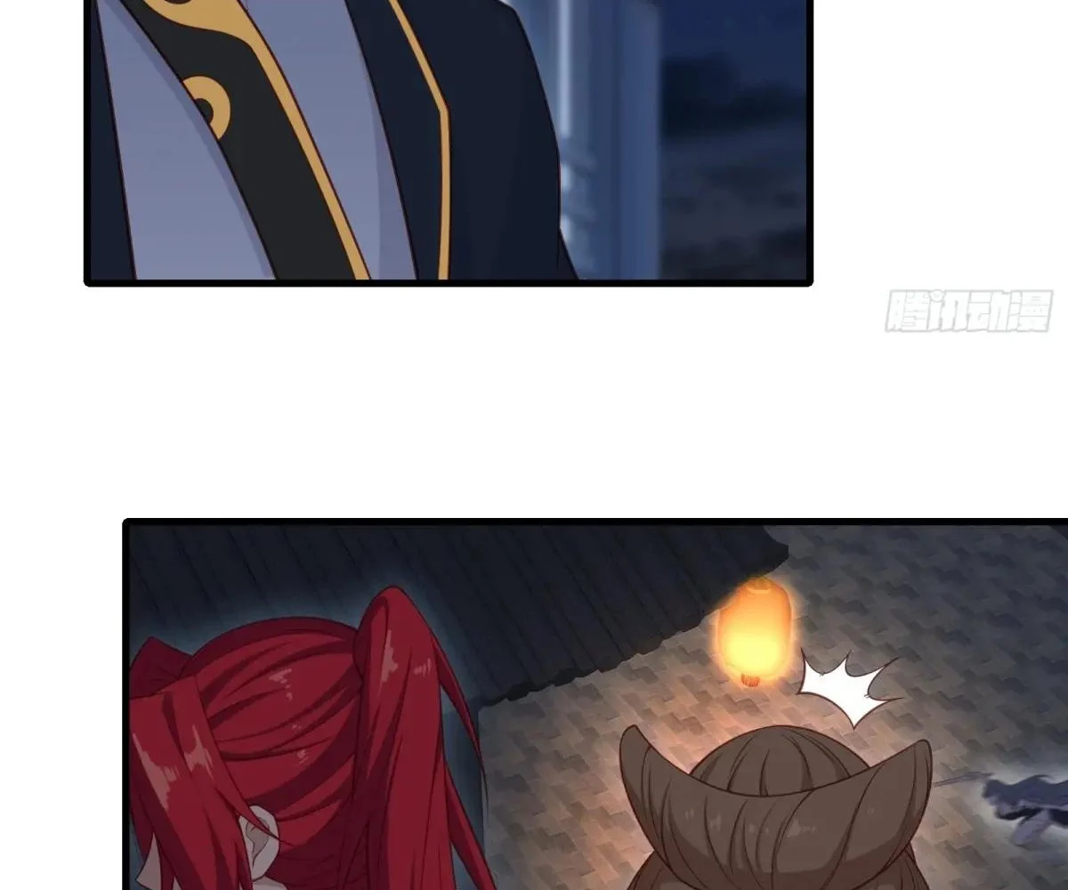 Page 44 of Chapter 51