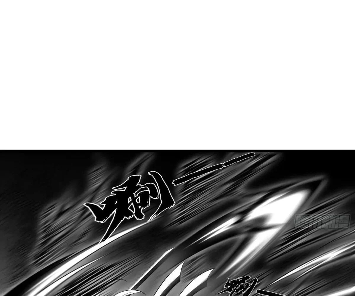 Page 58 of Chapter 51