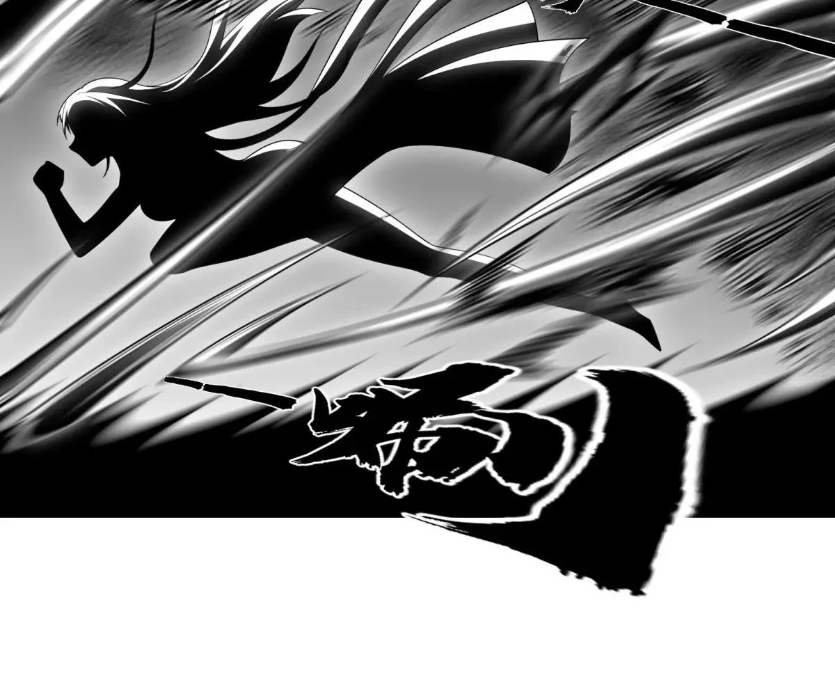 Page 59 of Chapter 51