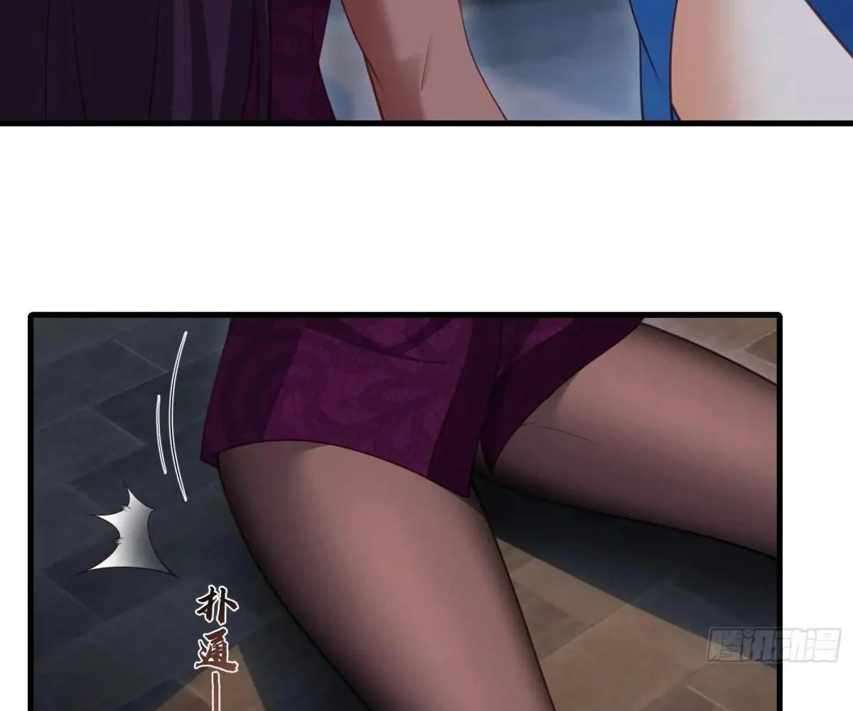 Page 73 of Chapter 51