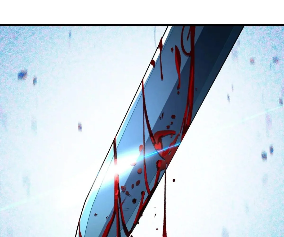 Page 7 of Chapter 52