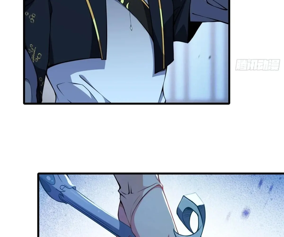 Page 14 of Chapter 52