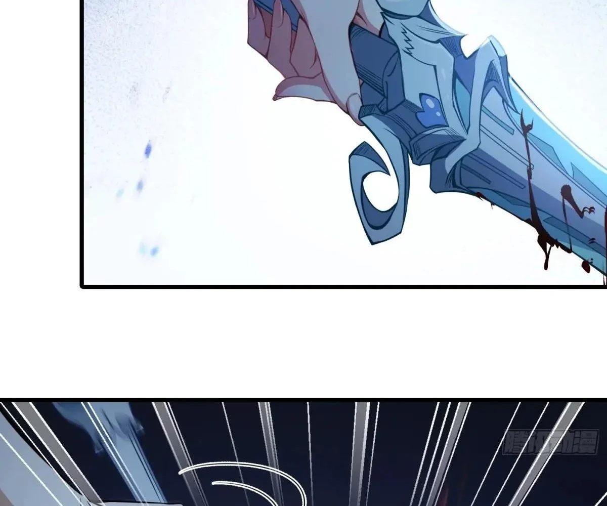 Page 15 of Chapter 52