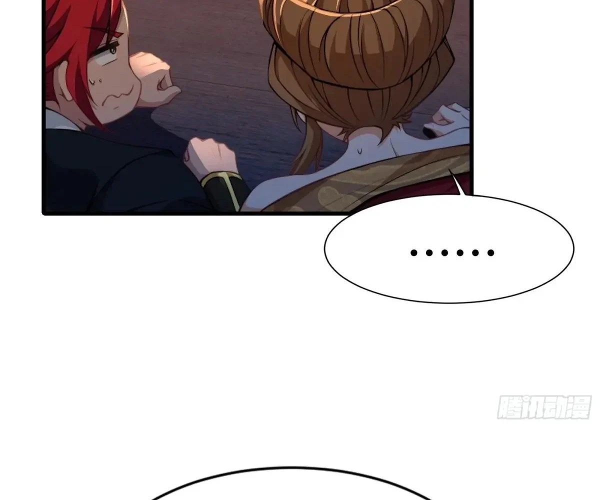 Page 44 of Chapter 52
