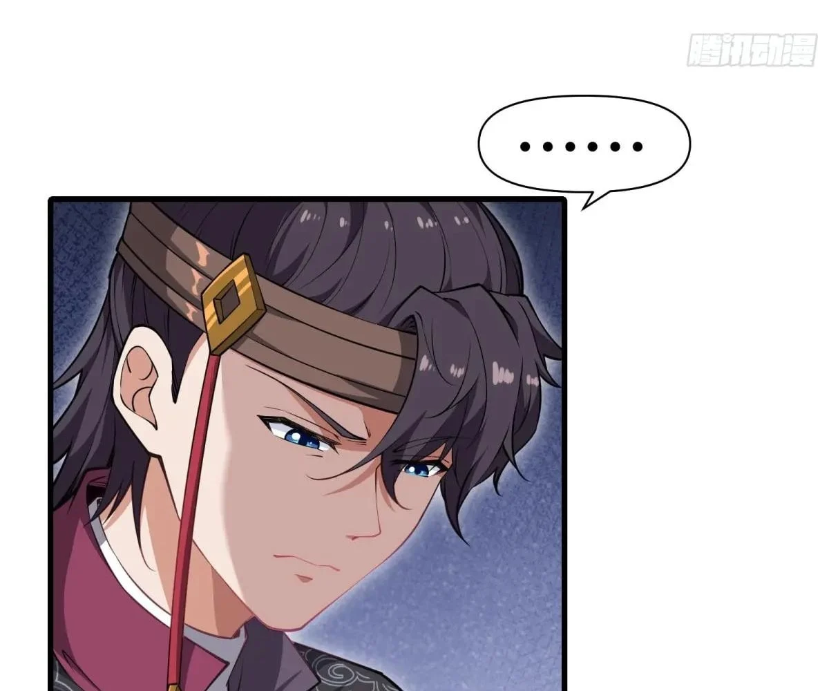 Page 59 of Chapter 55