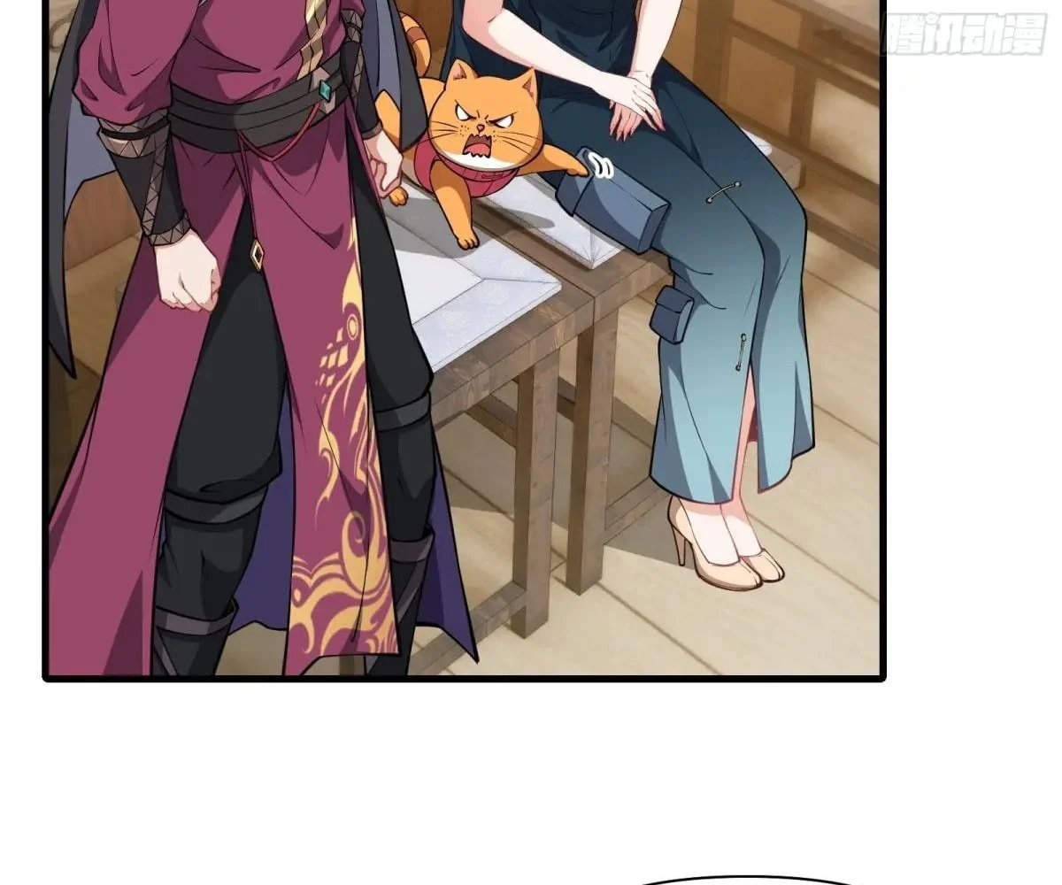 Page 66 of Chapter 55