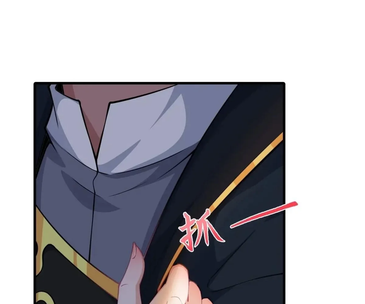 Page 90 of Chapter 55