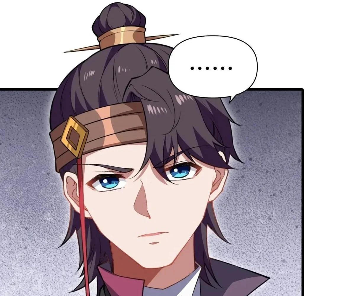 Page 78 of Chapter 56