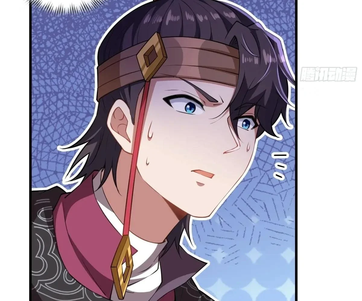 Page 83 of Chapter 56