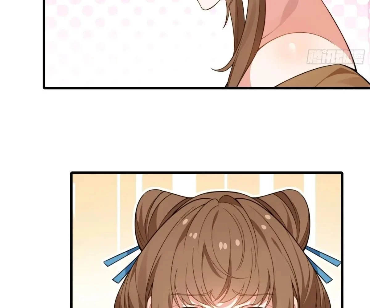 Page 105 of Chapter 57