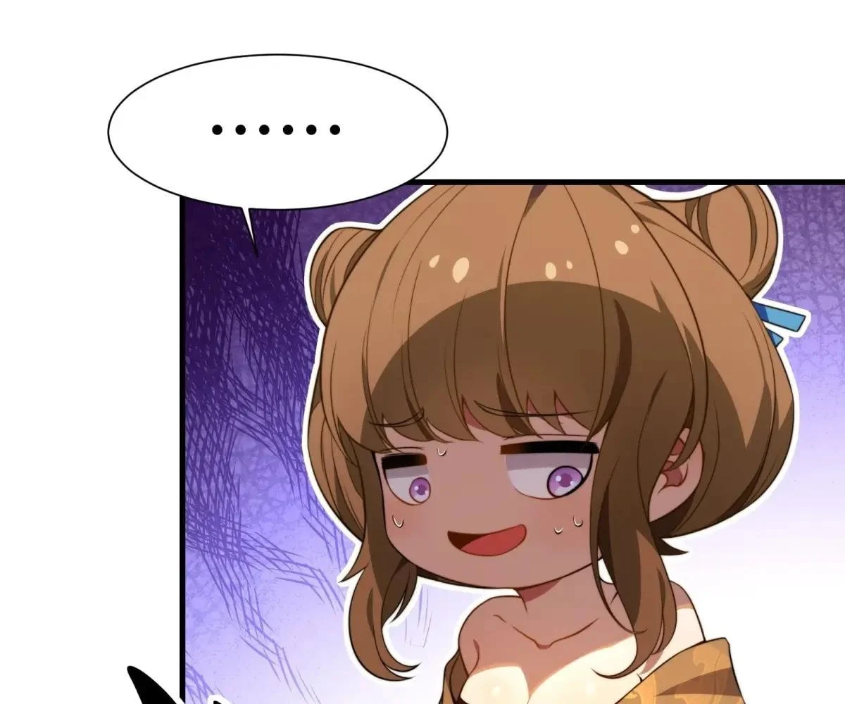 Page 112 of Chapter 57