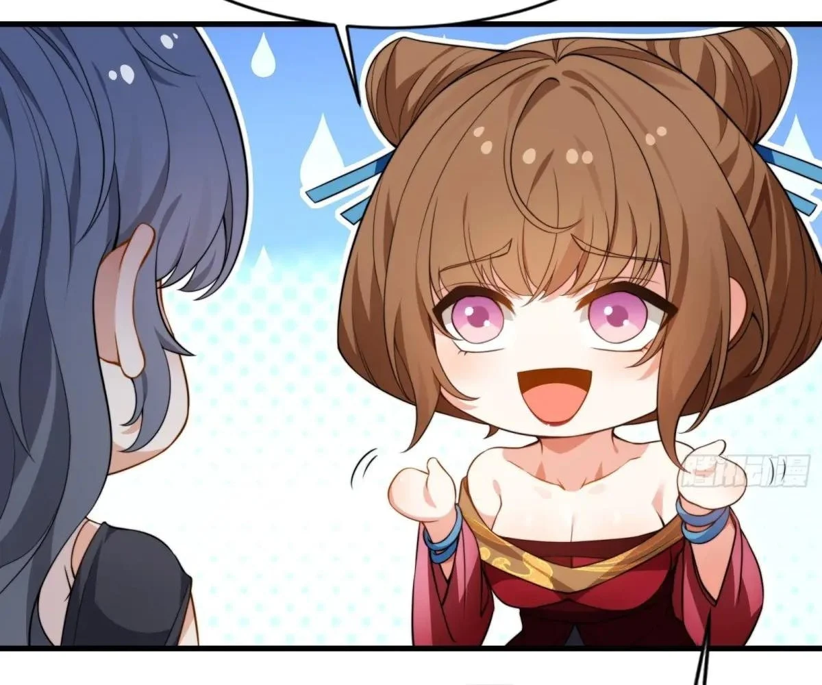 Page 119 of Chapter 57