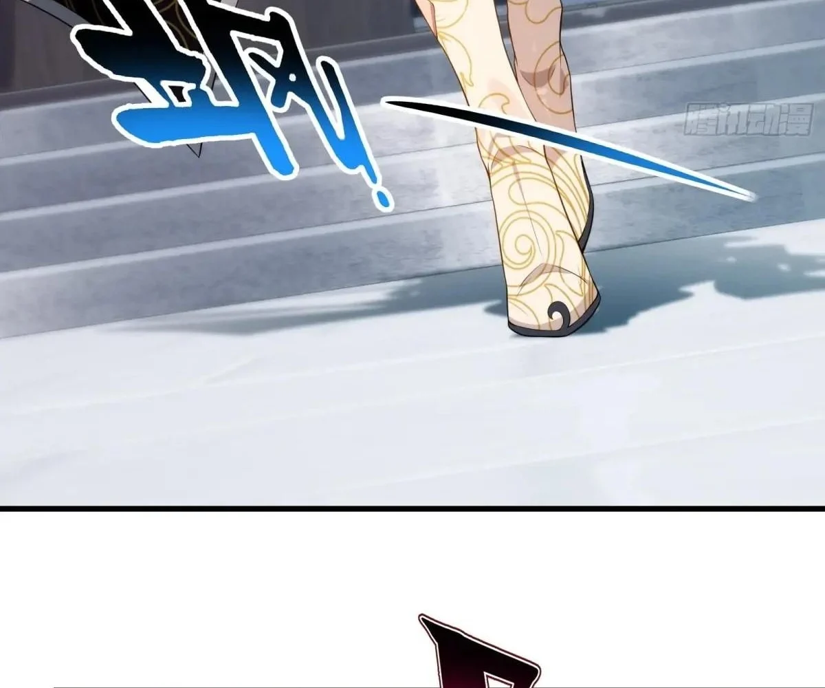 Page 38 of Chapter 57