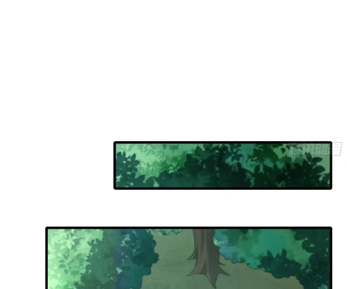 Page 57 of Chapter 57