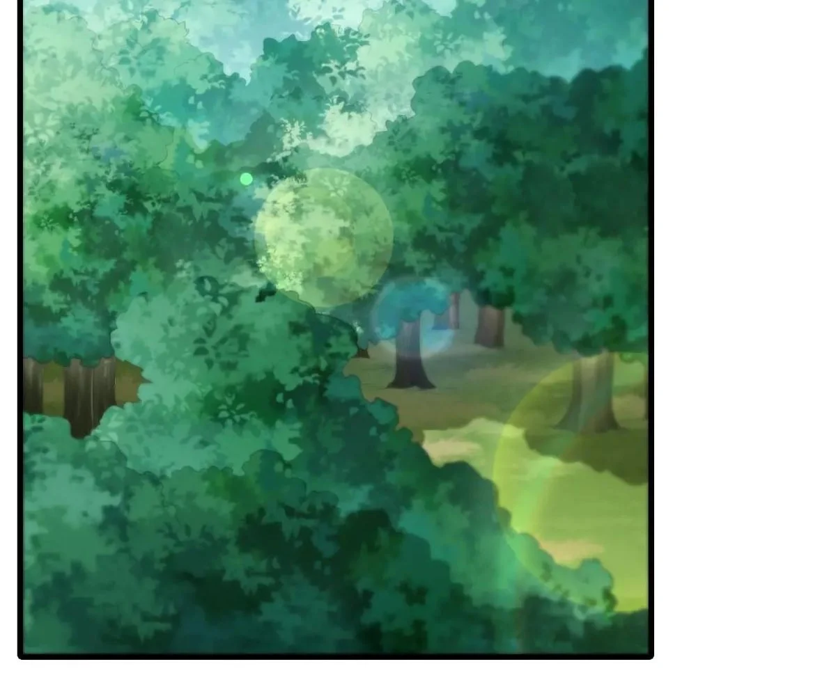 Page 73 of Chapter 57