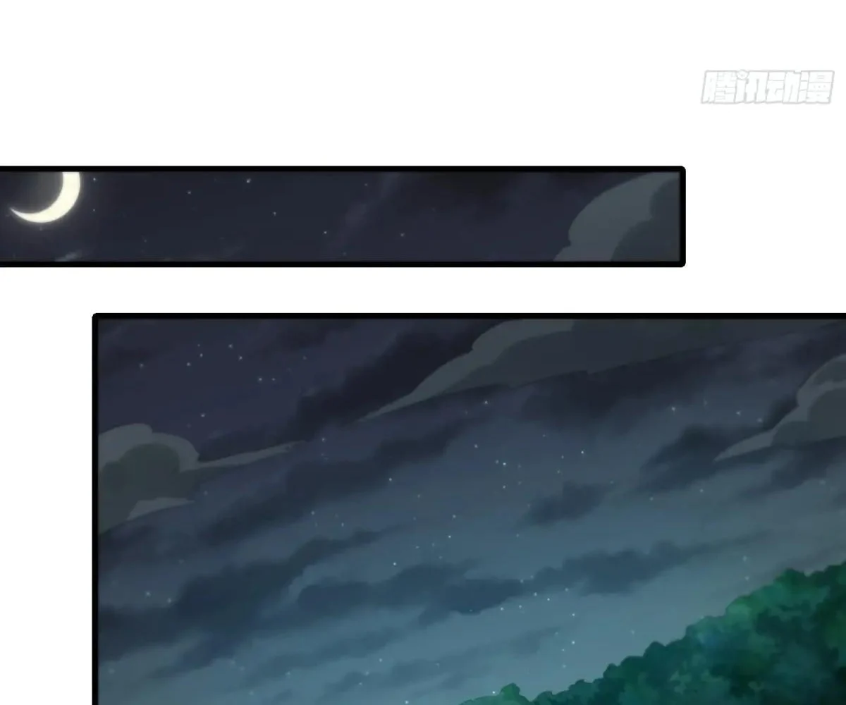 Page 92 of Chapter 57