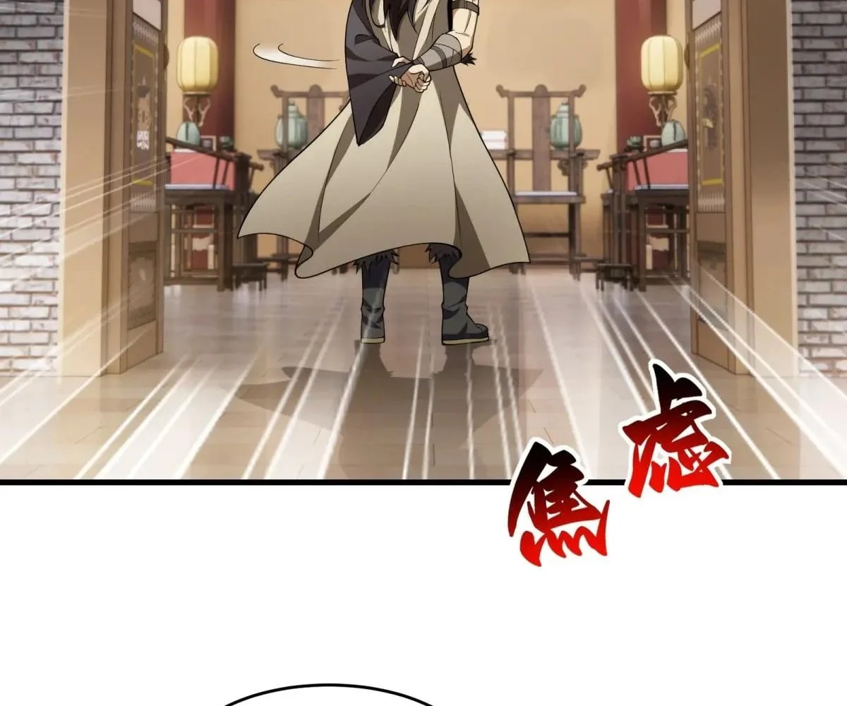 Page 104 of Chapter 58