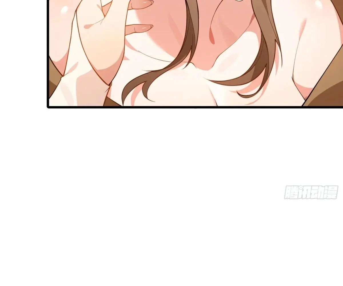 Page 23 of Chapter 58