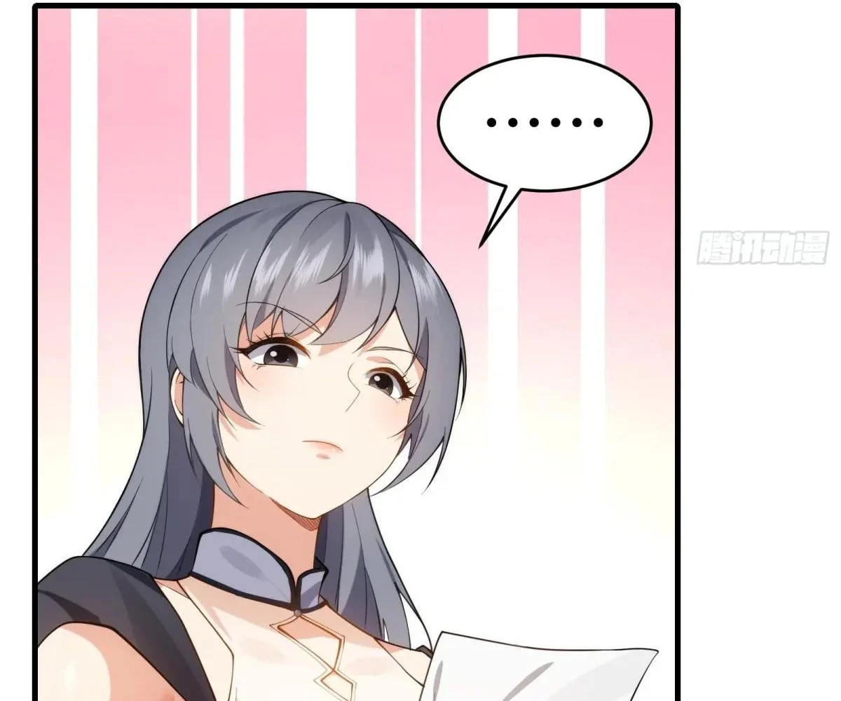 Page 41 of Chapter 58