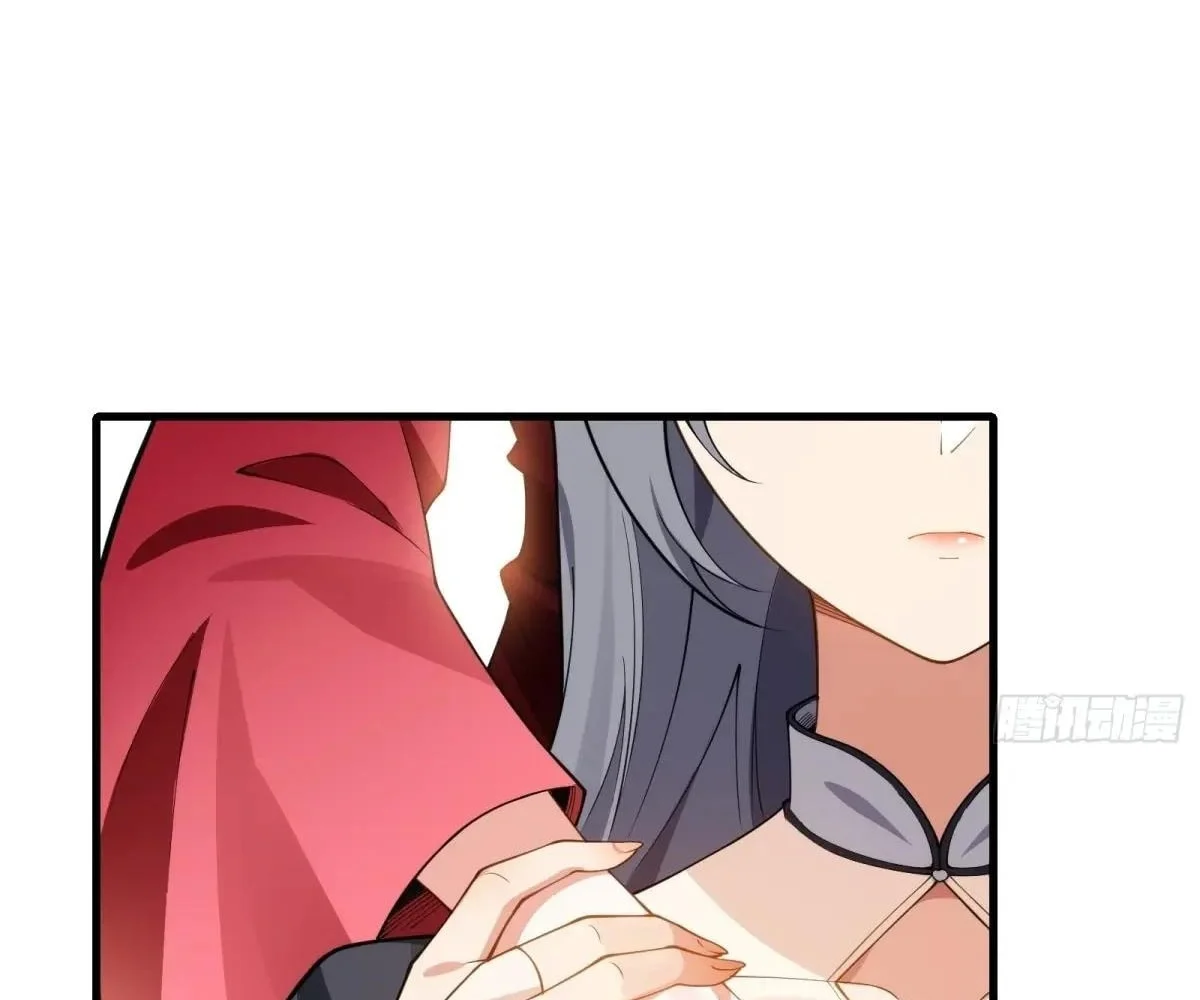Page 74 of Chapter 58