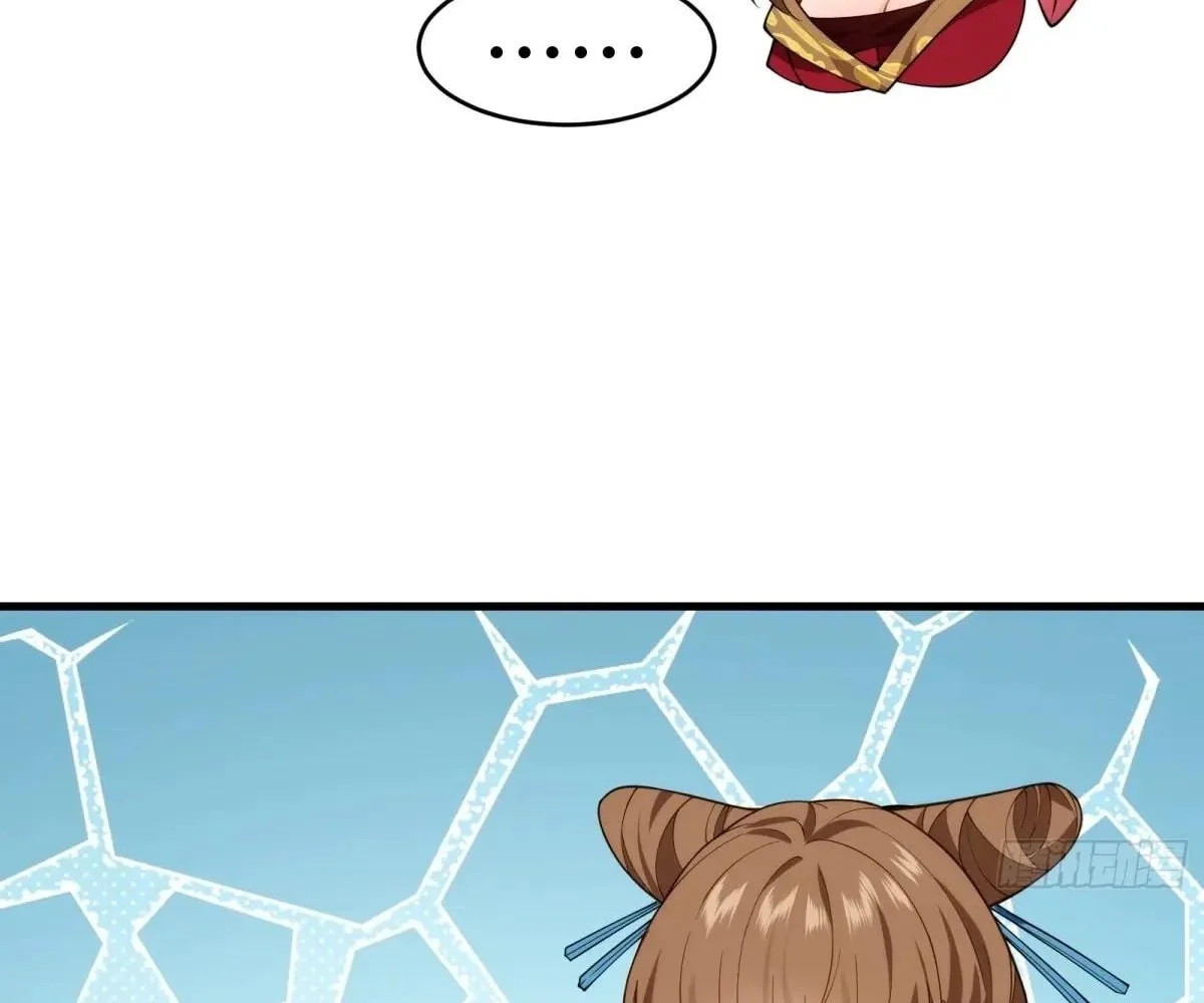 Page 76 of Chapter 58