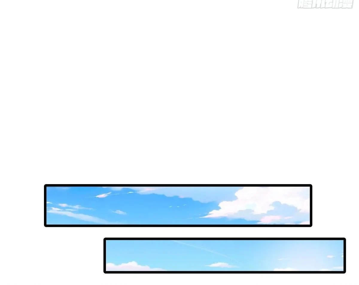 Page 79 of Chapter 58