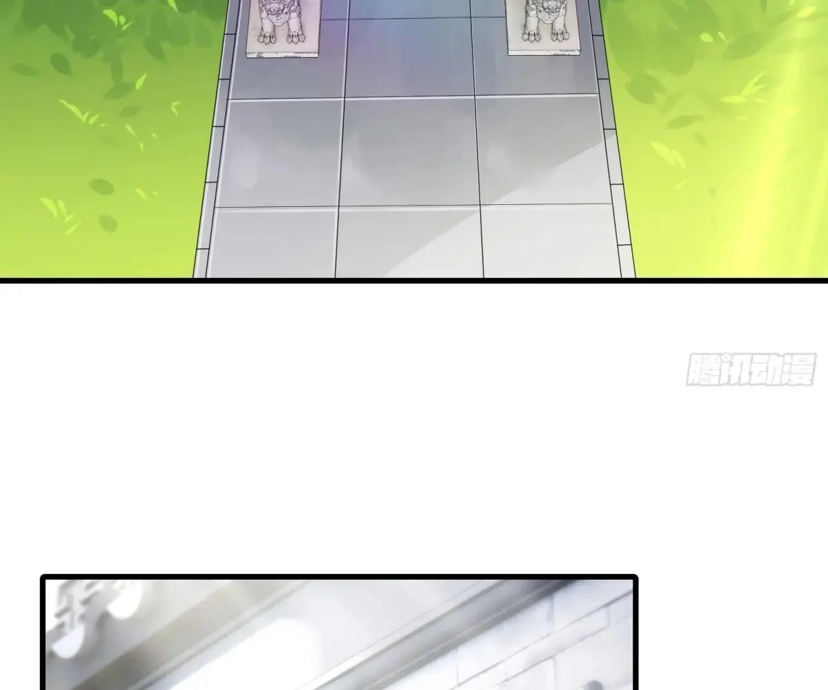 Page 81 of Chapter 58