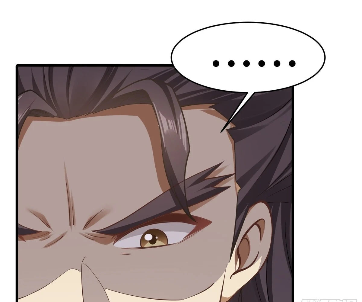 Page 38 of Chapter 59