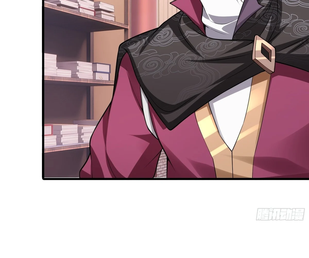 Page 41 of Chapter 59