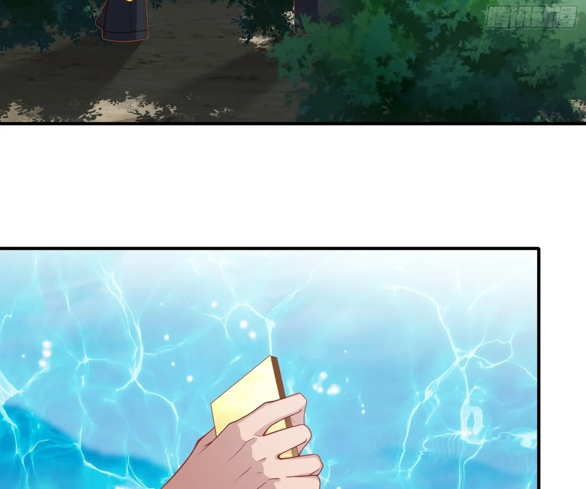 Page 8 of Chapter 6