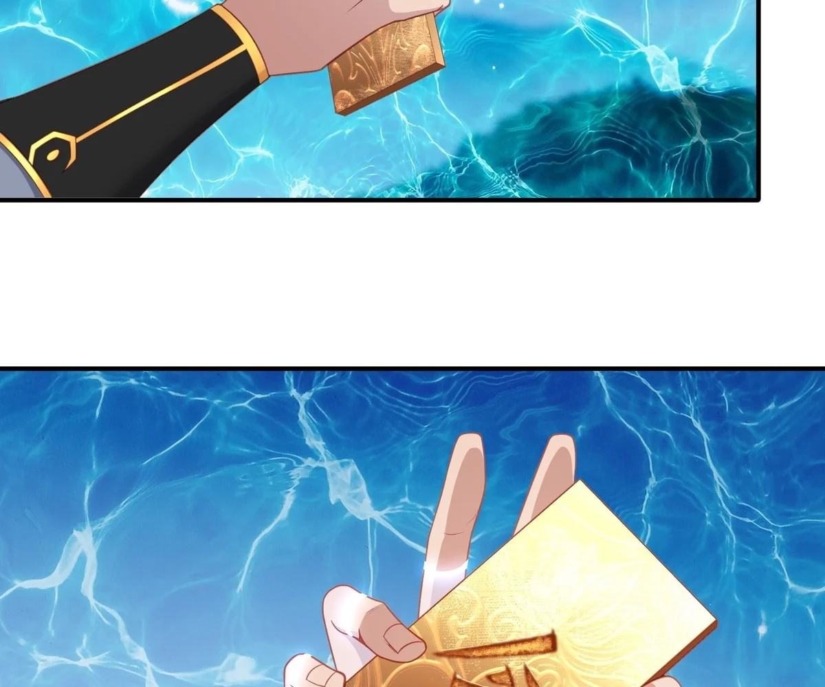 Page 9 of Chapter 6