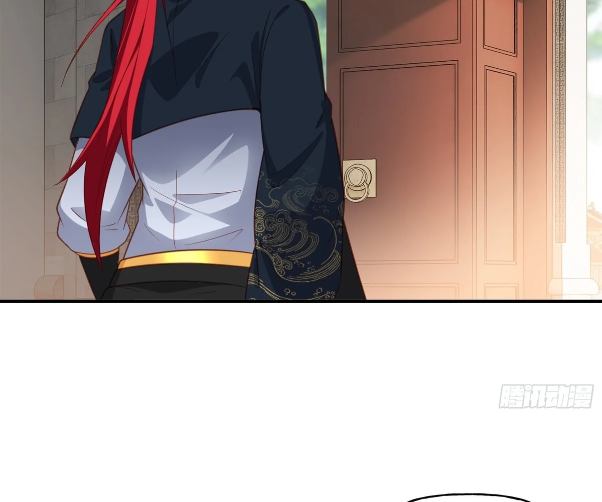 Page 33 of Chapter 6