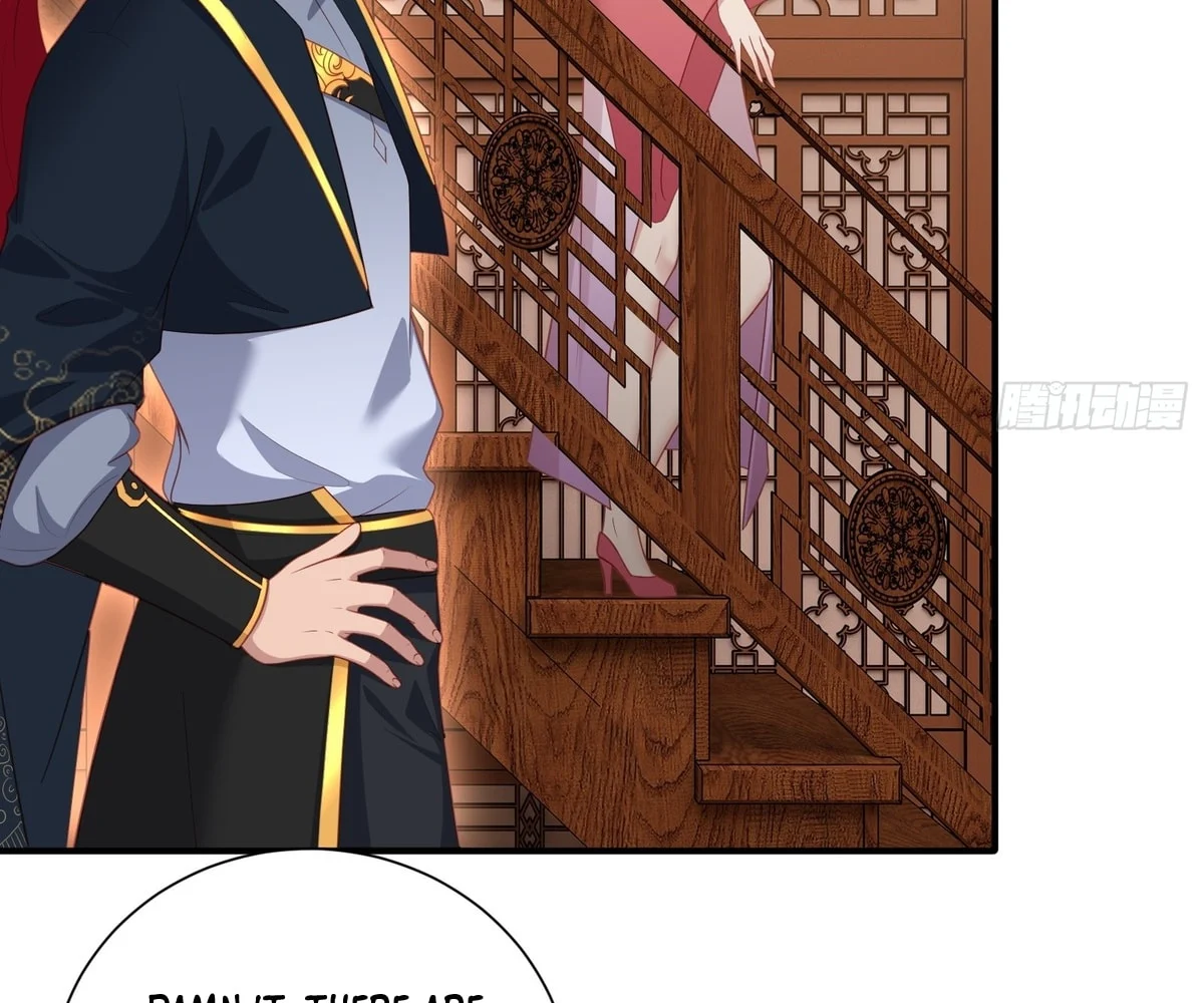 Page 79 of Chapter 6