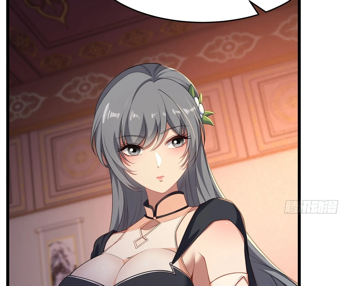 Page 46 of Chapter 60
