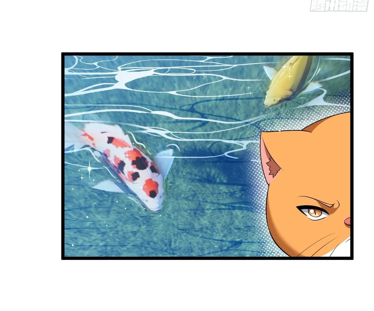Page 84 of Chapter 60