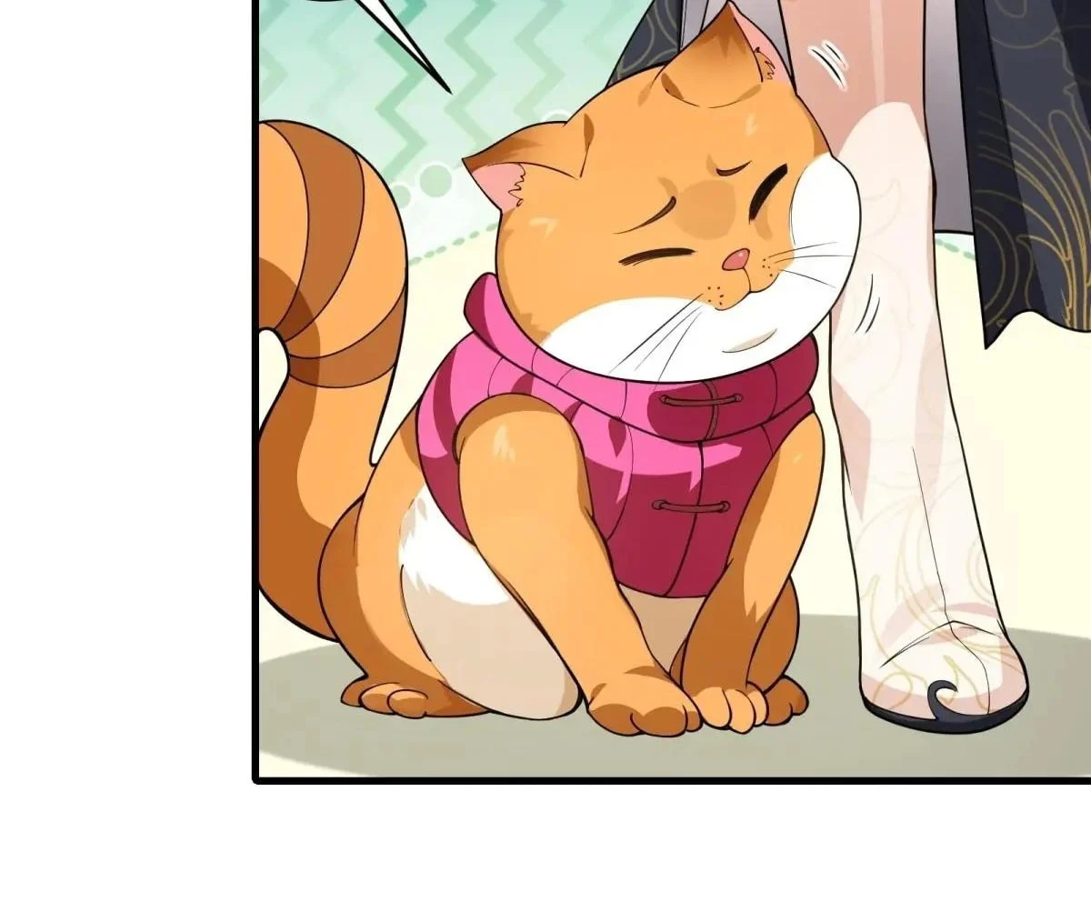 Page 20 of Chapter 61