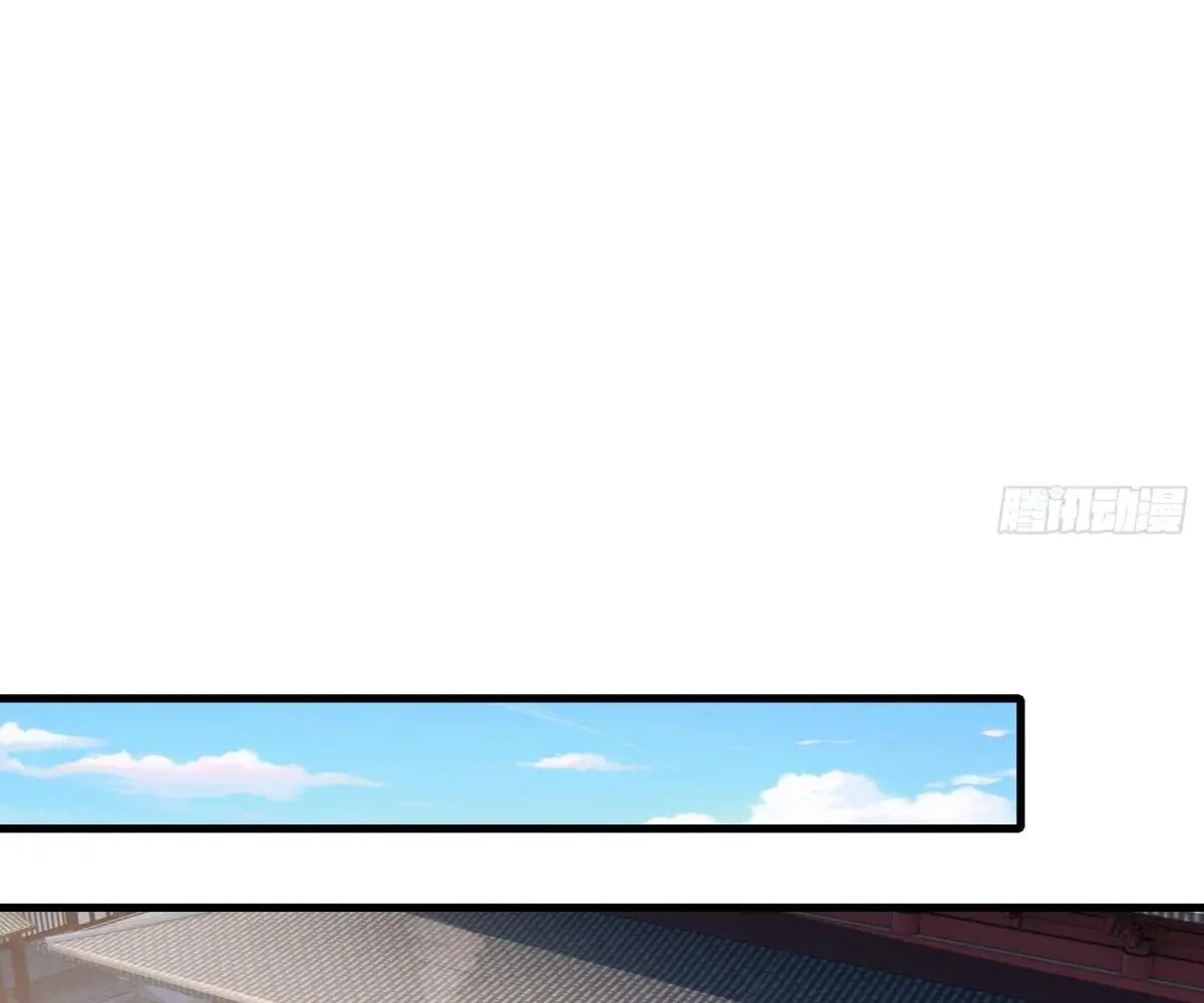Page 32 of Chapter 61